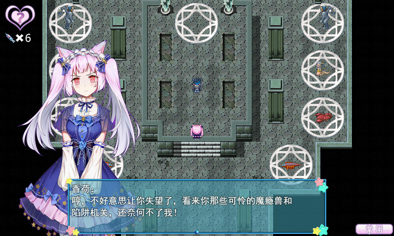 梦醒少女：梦与现实的交错 White Lily 2：Waking up Girl v20201106 免安装中文版[899MB]【B5048】