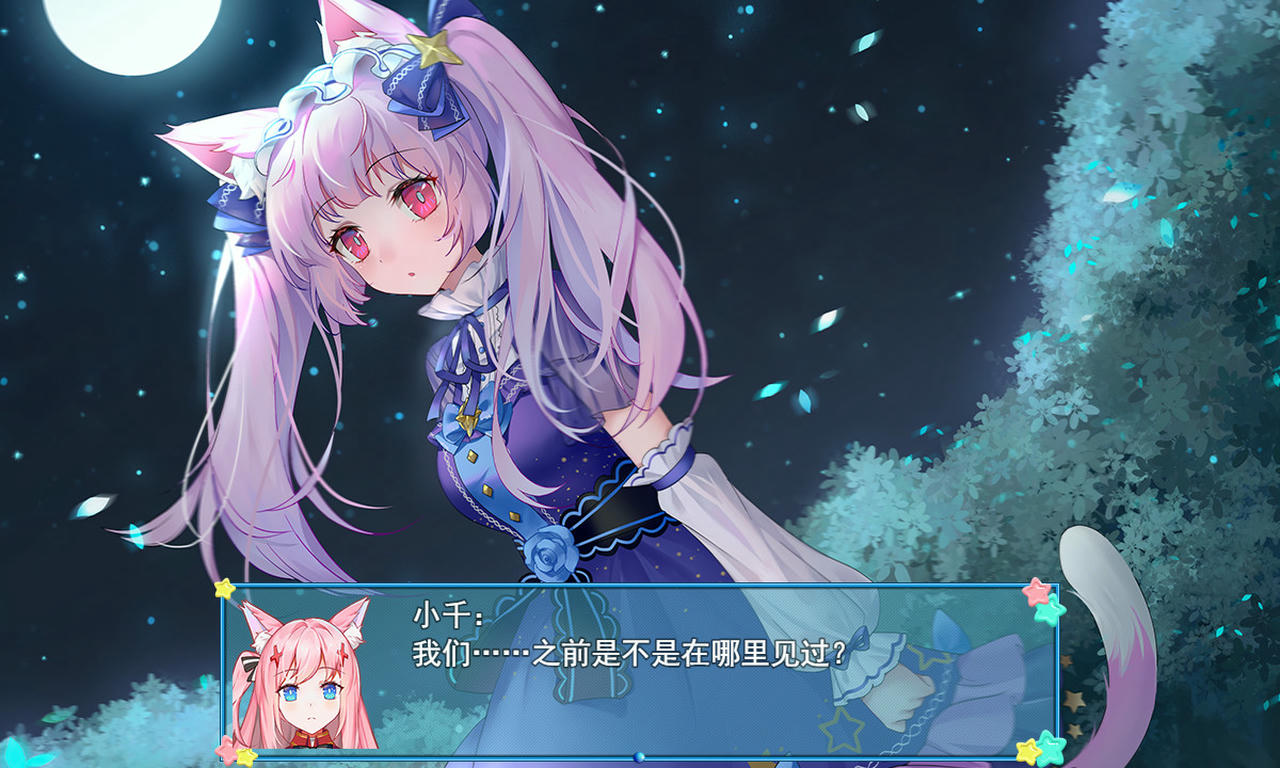 梦醒少女：梦与现实的交错 White Lily 2：Waking up Girl v20201106 免安装中文版[899MB]【B5048】