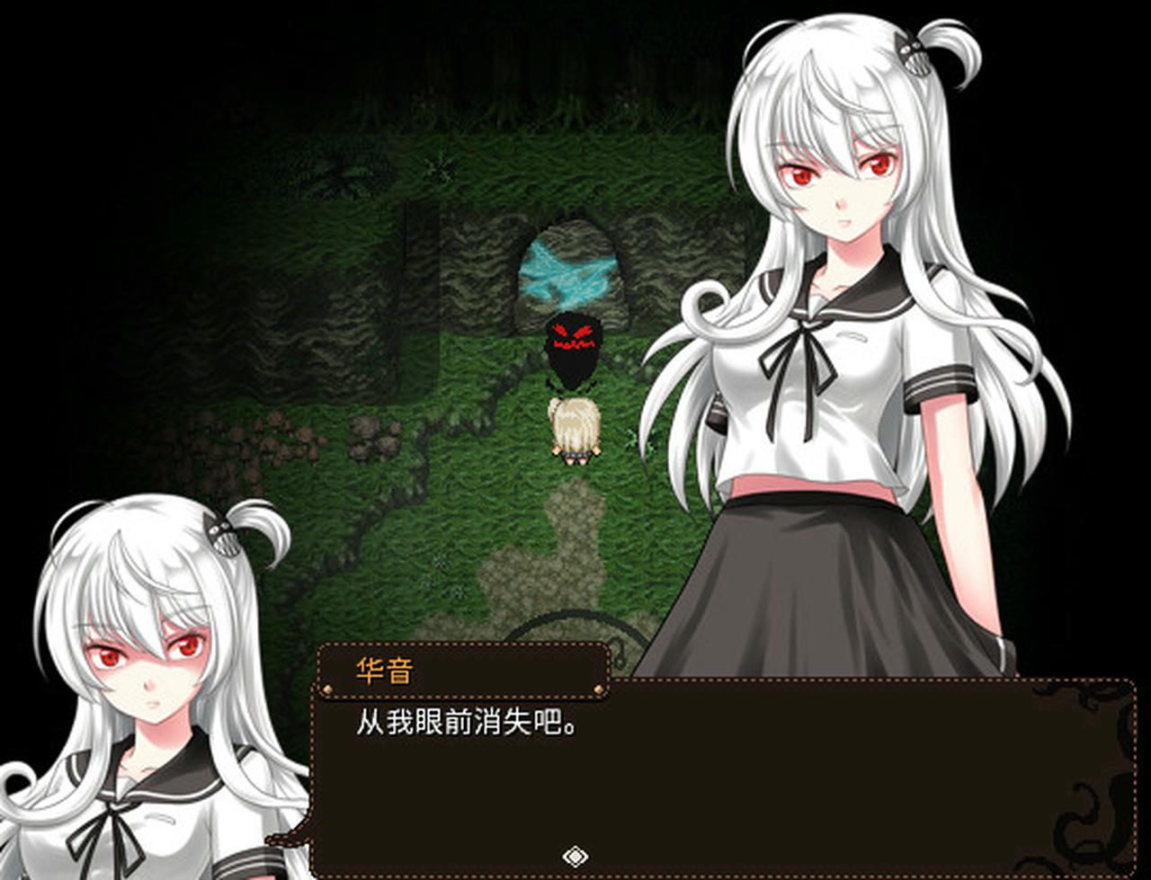 萝莉的远征：13周年纪念版 Lolita Expedition 13th Anniversary Edition Build.8025337.v1.20220115 免安装中文版[646MB]【B5044】