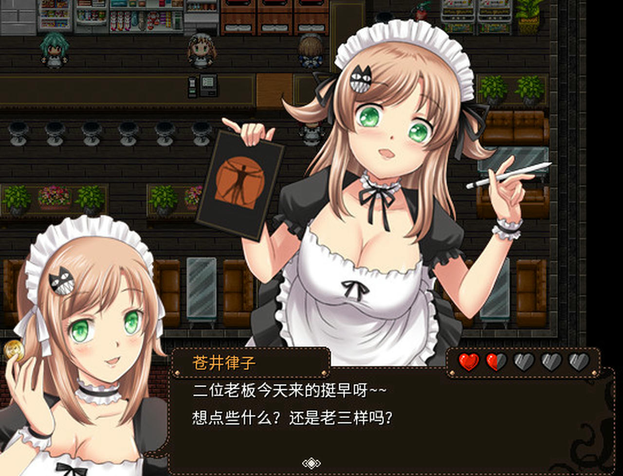 萝莉的远征：13周年纪念版 Lolita Expedition 13th Anniversary Edition Build.8025337.v1.20220115 免安装中文版[646MB]【B5044】
