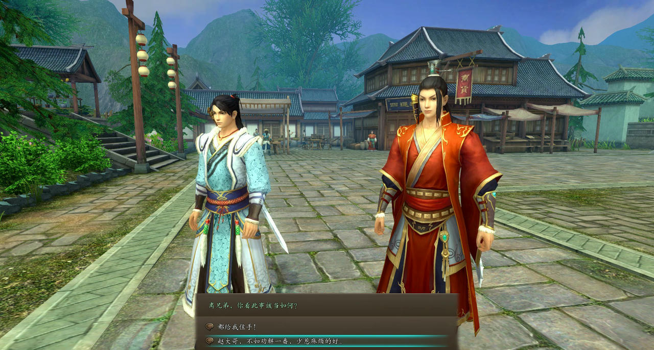 新剑侠传奇 v2.01.20200705+官方重制-江湖再启 免安装中文版[3.18GB]【B5071】