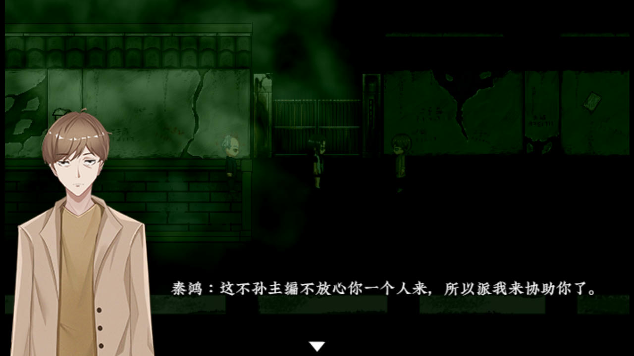 猫不语 Build.7740975.20211119+多结局 免安装中文版[550MB]【B5045】