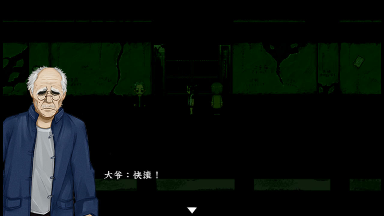 猫不语 Build.7740975.20211119+多结局 免安装中文版[550MB]【B5045】