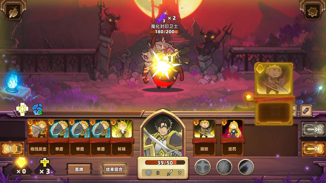 凯瑞尔轮回 Kyvir：Rebirth v0.10.7.20211103-剑与魔法+中文语音 免安装中文版[1.41GB]【B5039】