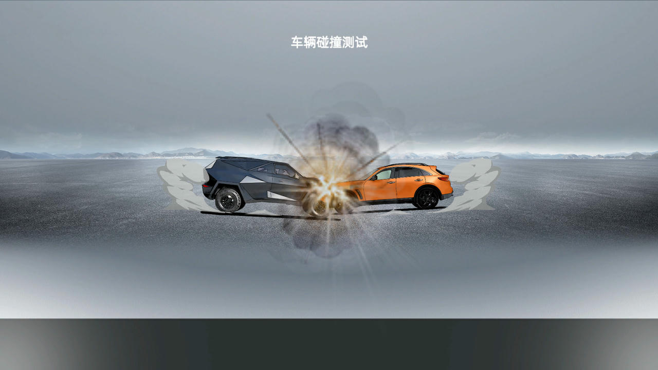 汽车帝国 Build.8066473+Build.7622959-新增4S店-修复进度条卡死 免安装中文版[3.14GB]【B5053】