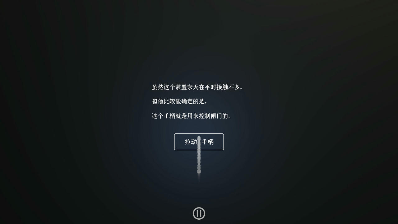 门里 The Door Build.7859709.20211217 免安装中文版[911MB]【B5047】