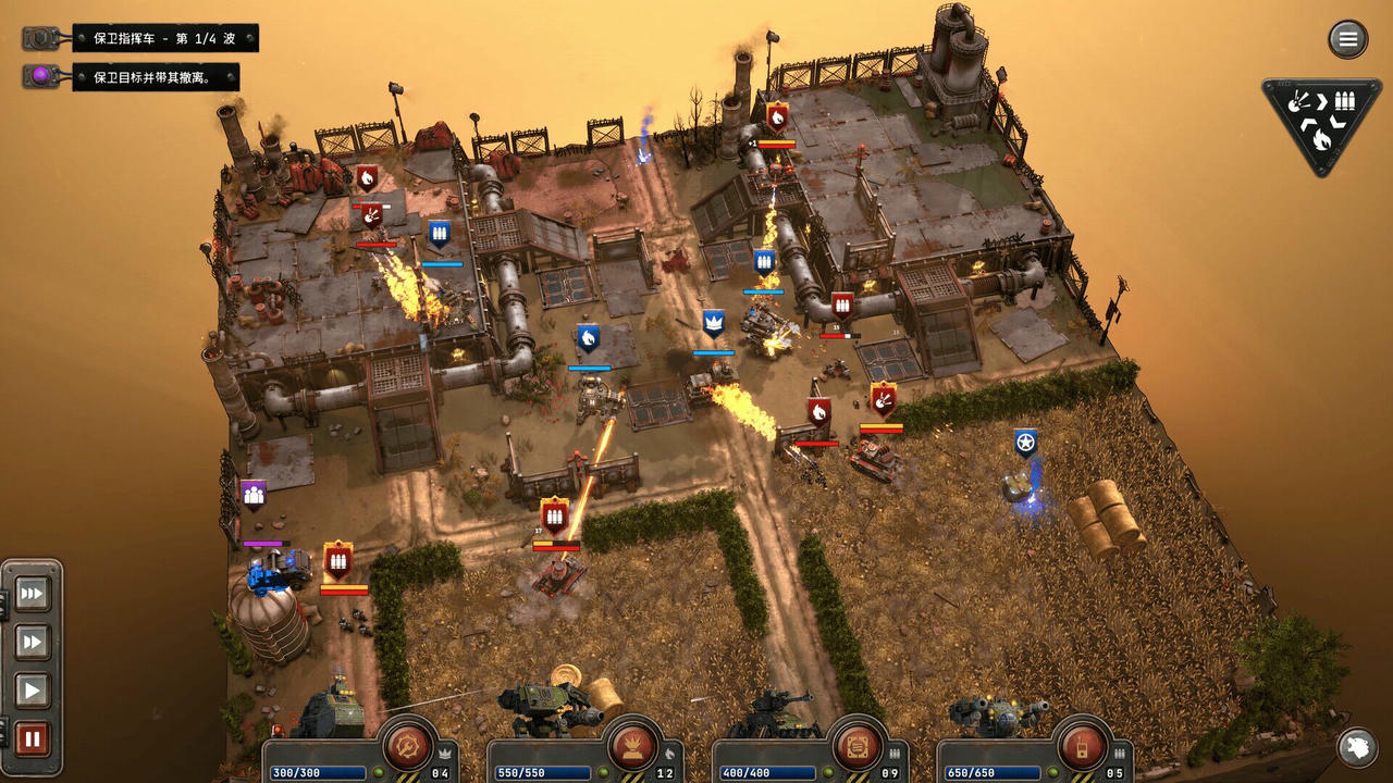 铁锈风云 Grit and Valor：1949 Build.17987878.v1.0.124.20250327 免安装中文版[8.24GB]【B5190】