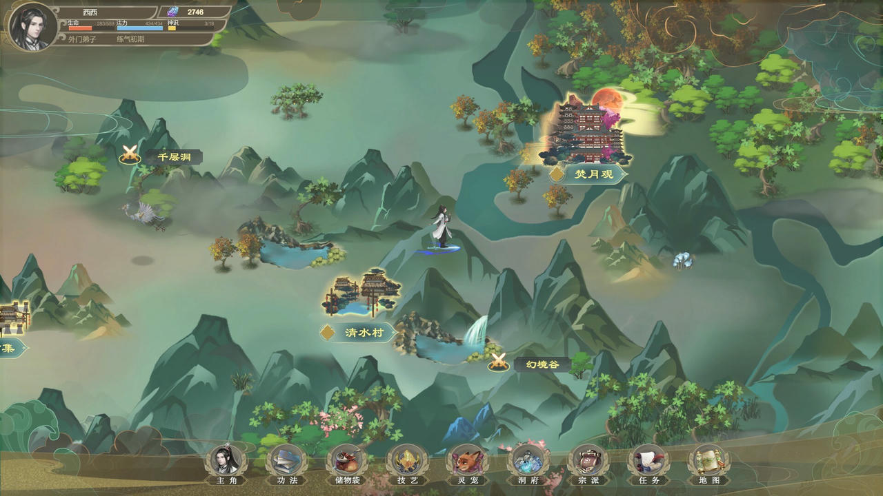 我御剑降魔 Demonslayer AKA Me Build.18427461.20250512-破空御剑-幻灵破界 免安装中文版[2.70GB]【B5244】