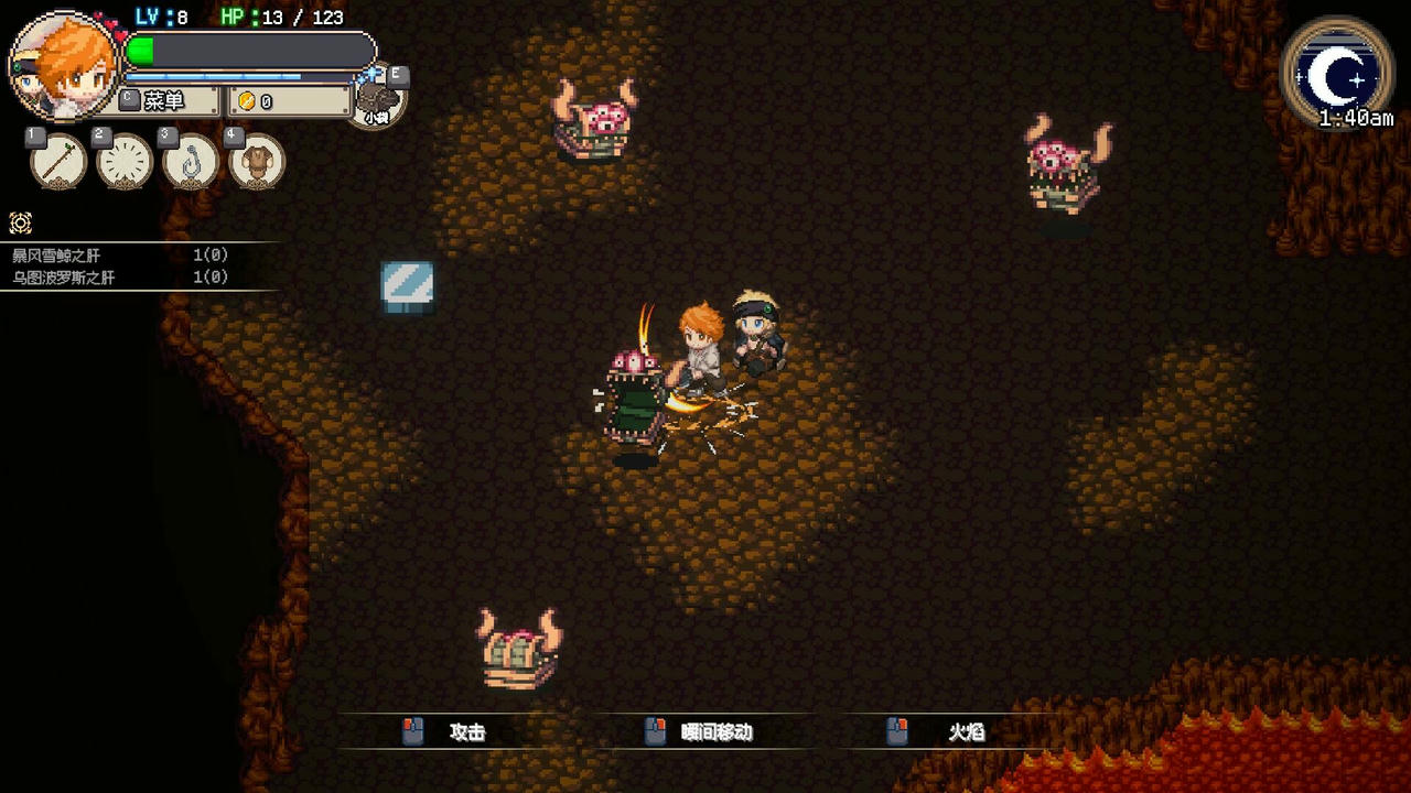 海洋幻想 Sea Fantasy v1.4.31.Build.18318836.20250511 免安装中文版[345MB]【B5241】
