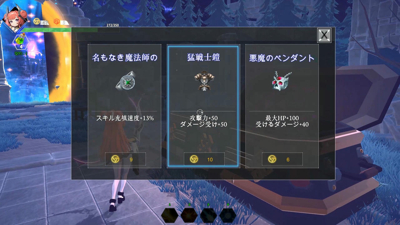 灵能哨卫：无限 Psionic Sentry Infinite Build.17644815.20250510-破盾旋风-苍月射手-支持手柄 免安装中文豪华版[2.79GB]【B5238】