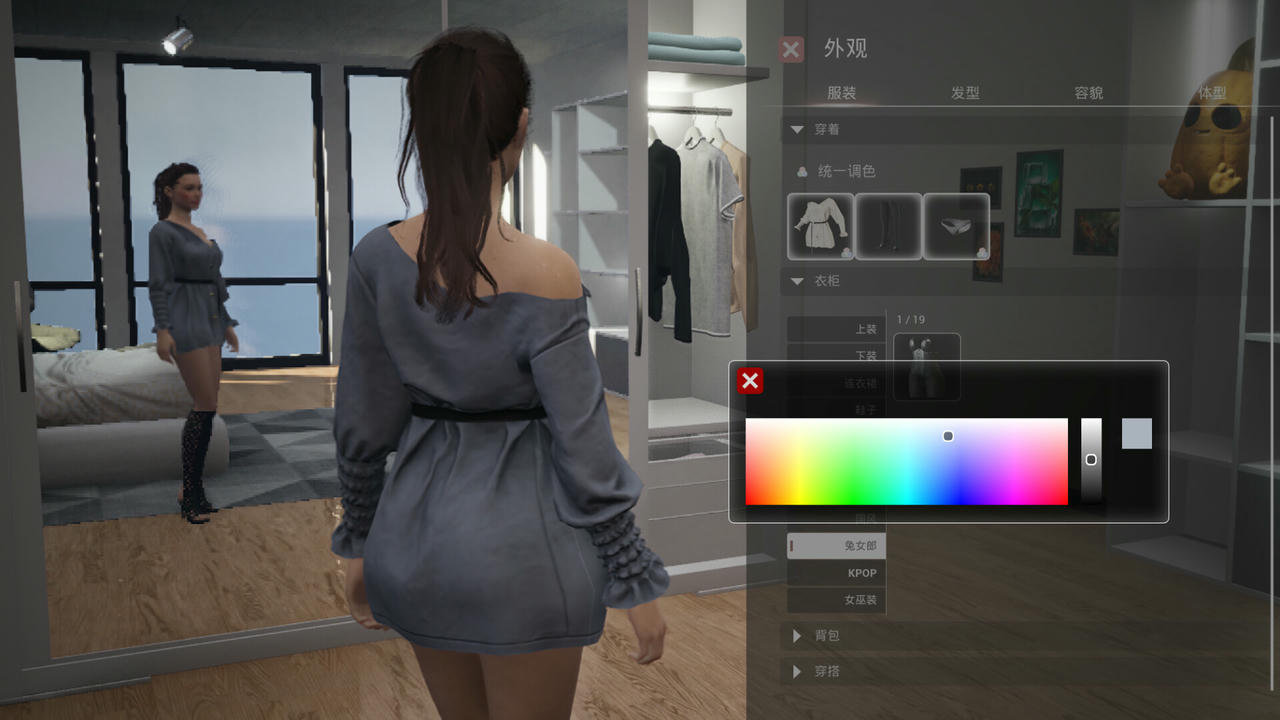 致命解药 The Killing Antidote v0.5.3.20250504 免安装中文版[4.24GB]【B5328】