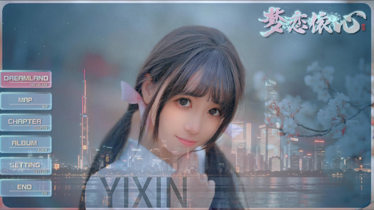 梦恋依心 Build.18608249.20250520+全DLC 免安装中文版[10.5GB]【B5348】