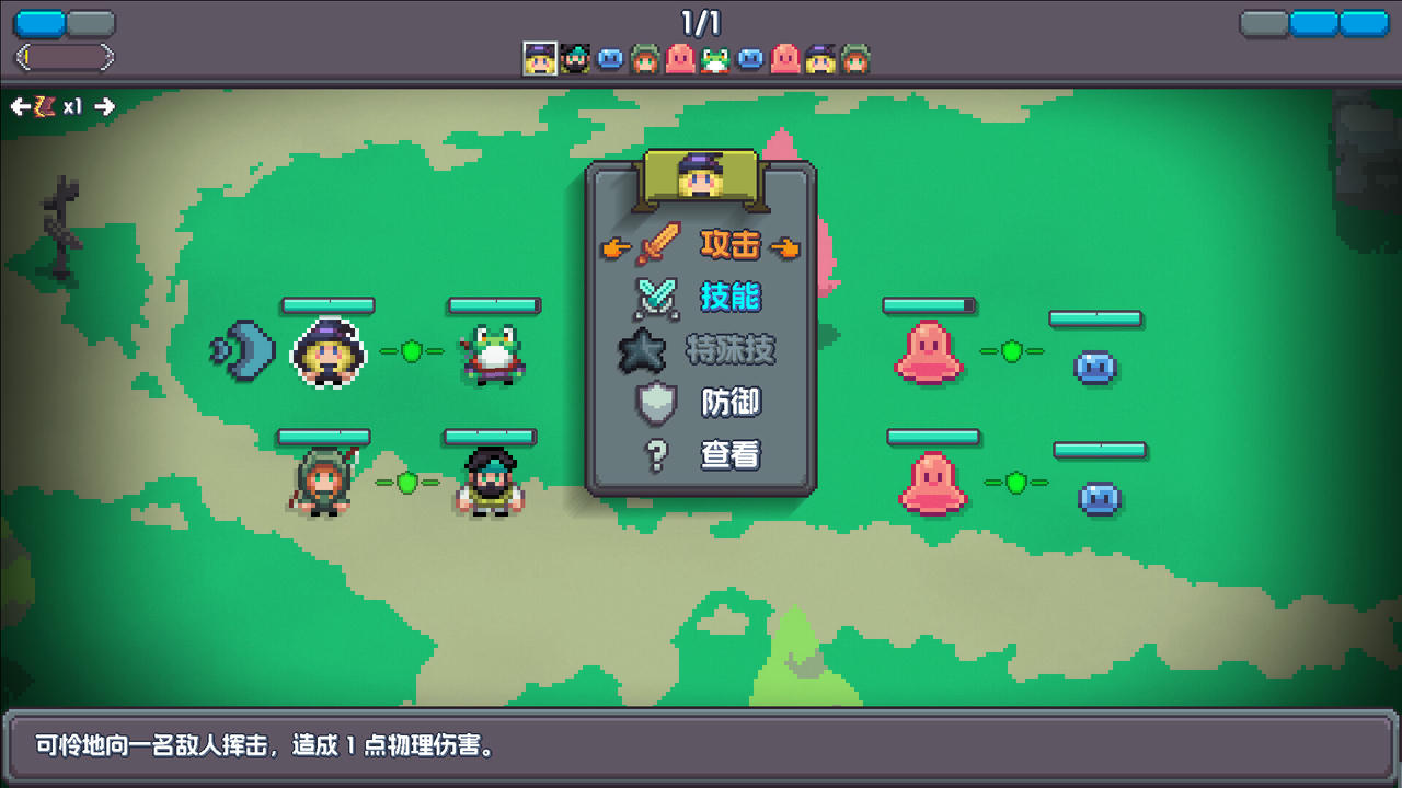 魔釜小女巫 Cauldron v20250521 免安装中文版[245MB]【B5342】