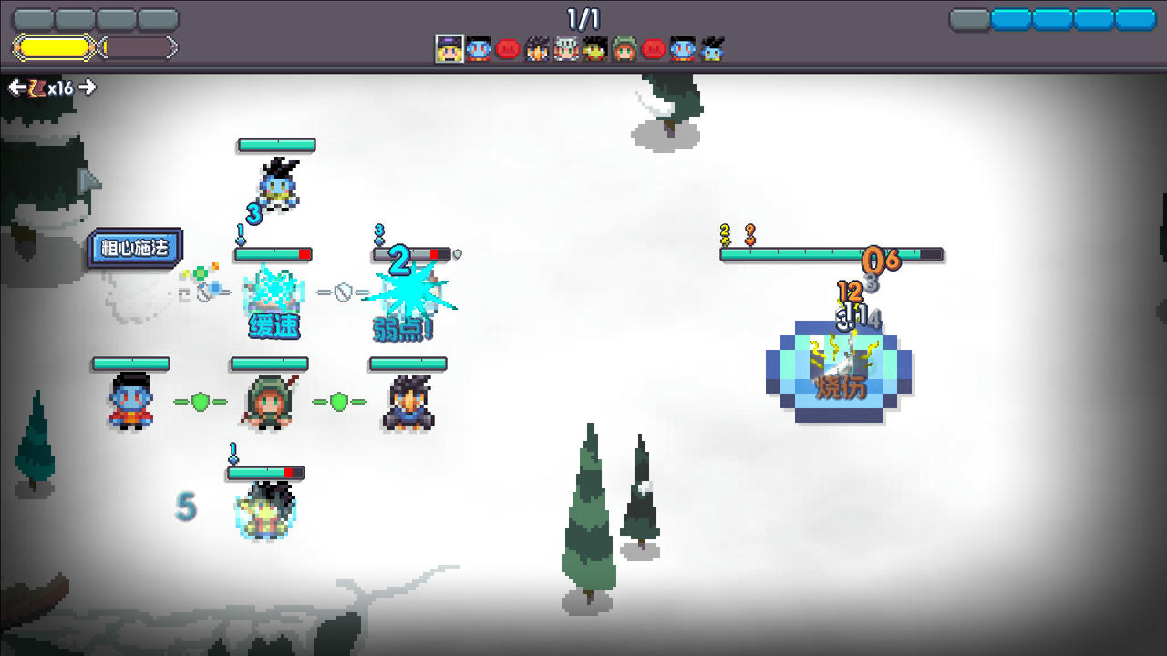 魔釜小女巫 Cauldron v20250521 免安装中文版[245MB]【B5342】