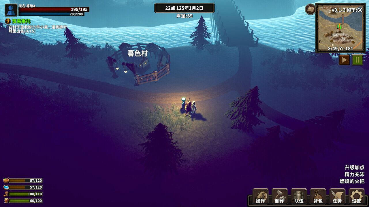 火柴人征战异世界：开局只有一把刀 Stickman Strikes Conquer Fantasy World v0.1.64.Build.1850340.20250523 免安装中文版[4.07GB]【B5457】