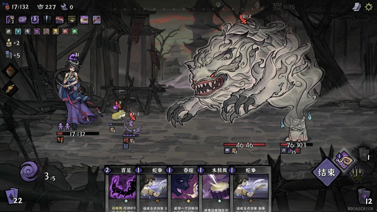 降妖散记 Yao-Guai Hunter v1.1.1.Build.18856482.20250623+盗墓贼沙儿扩展包DLC-魔妖擒拿-龙腾虎跃+全DLC 免安装中文版[7.30GB]【B5468】