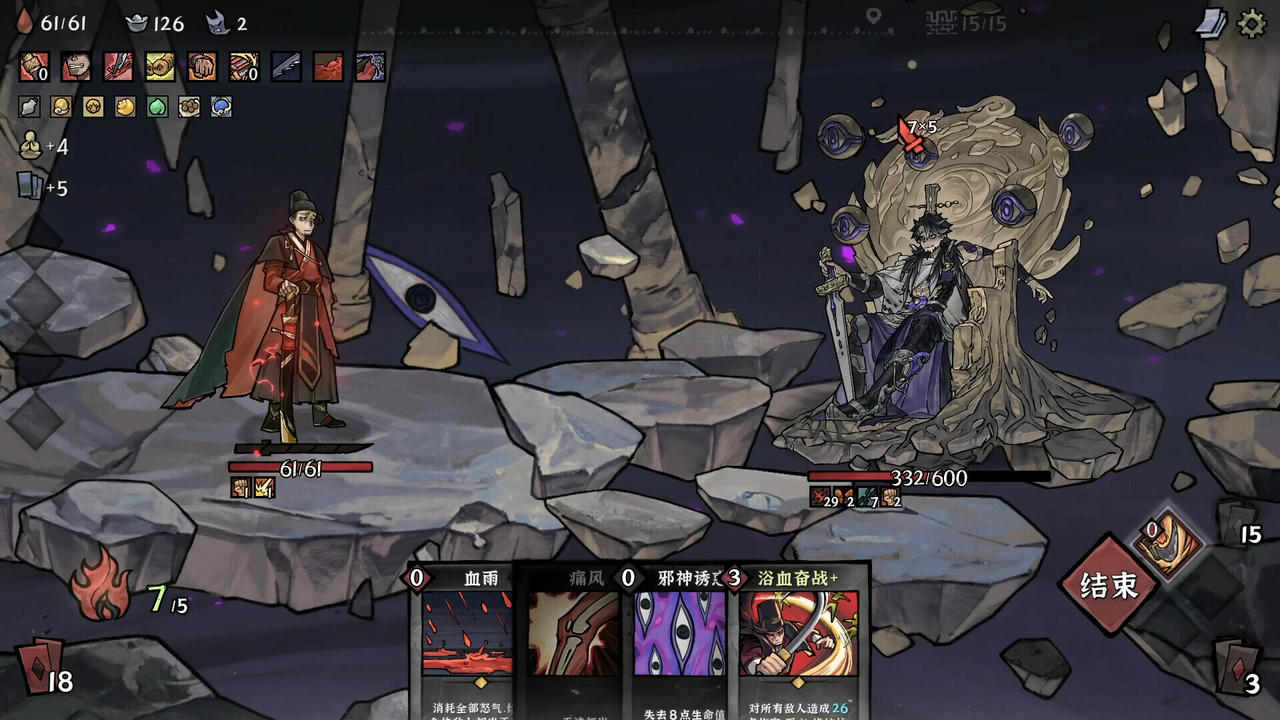 降妖散记 Yao-Guai Hunter v1.1.1.Build.18856482.20250623+盗墓贼沙儿扩展包DLC-魔妖擒拿-龙腾虎跃+全DLC 免安装中文版[7.30GB]【B5468】