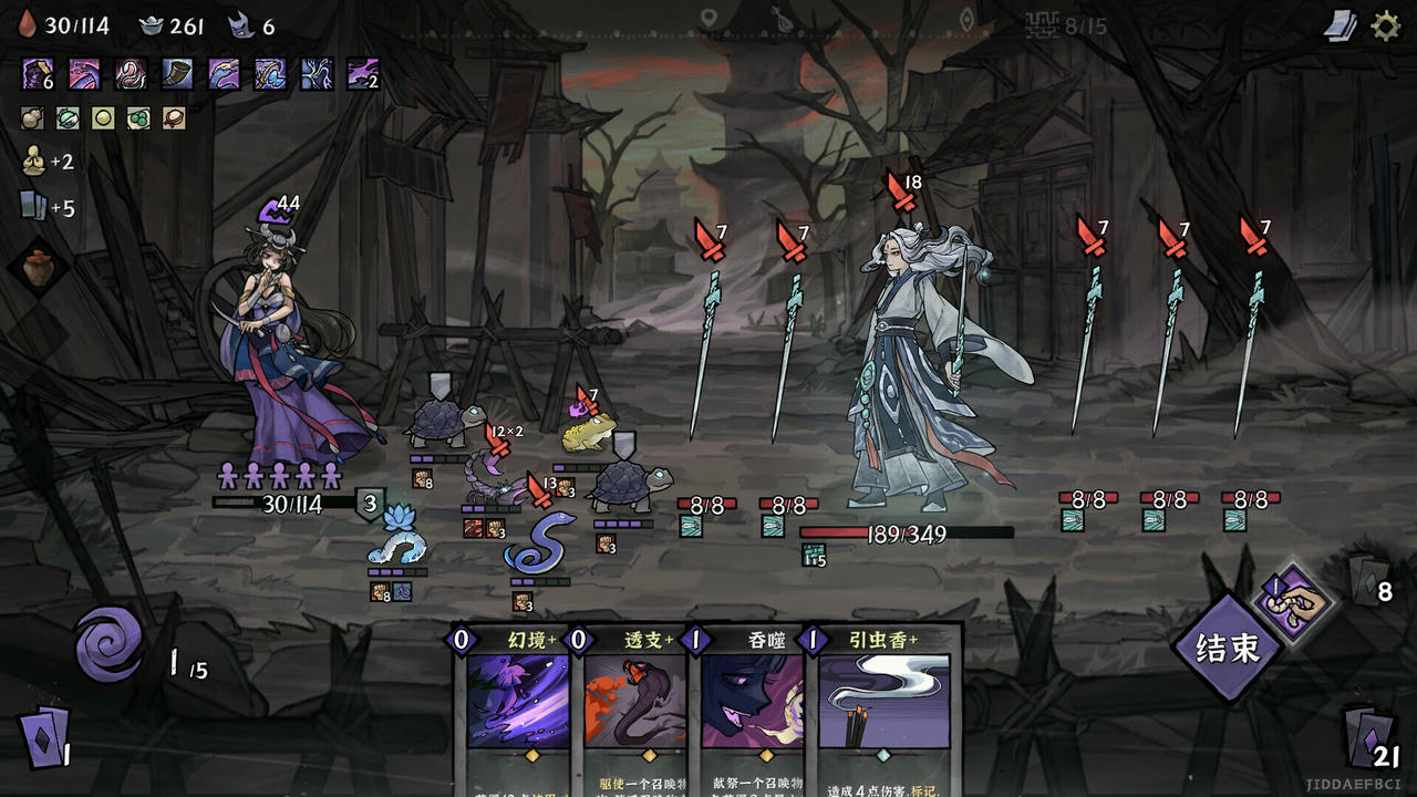 降妖散记 Yao-Guai Hunter v1.1.1.Build.18856482.20250623+盗墓贼沙儿扩展包DLC-魔妖擒拿-龙腾虎跃+全DLC 免安装中文版[7.30GB]【B5468】