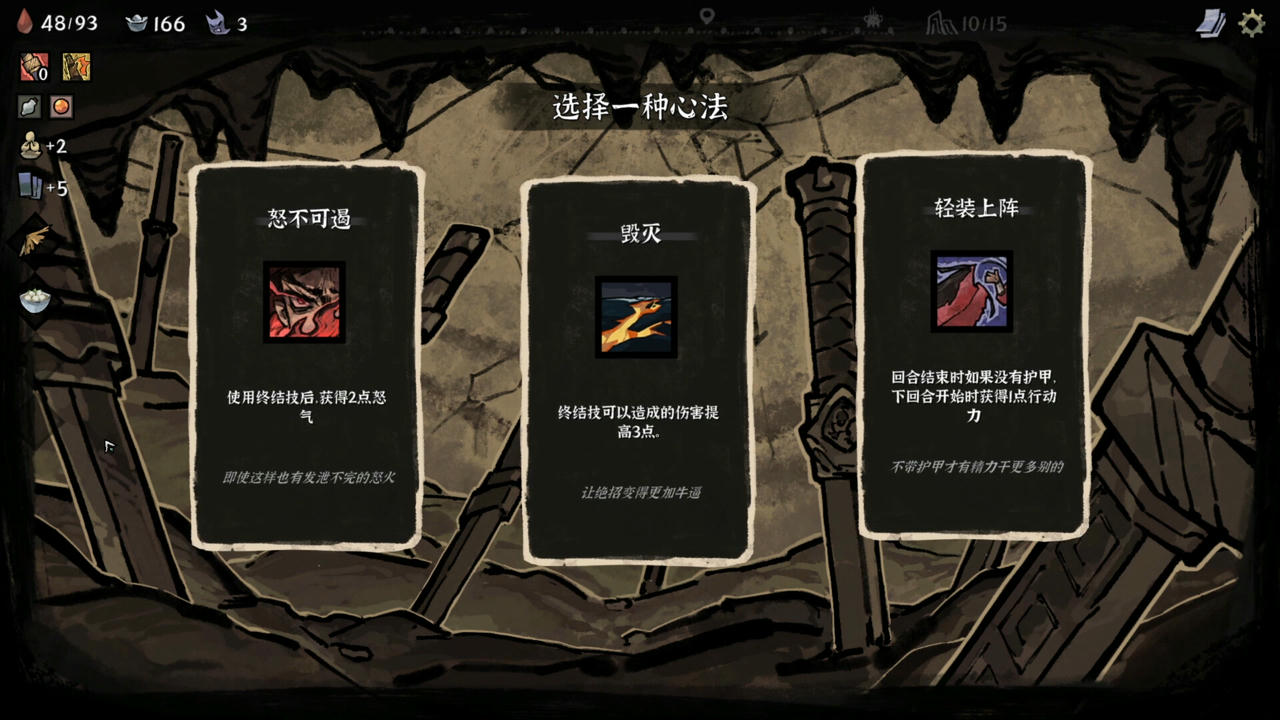 降妖散记 Yao-Guai Hunter v1.1.1.Build.18856482.20250623+盗墓贼沙儿扩展包DLC-魔妖擒拿-龙腾虎跃+全DLC 免安装中文版[7.30GB]【B5468】