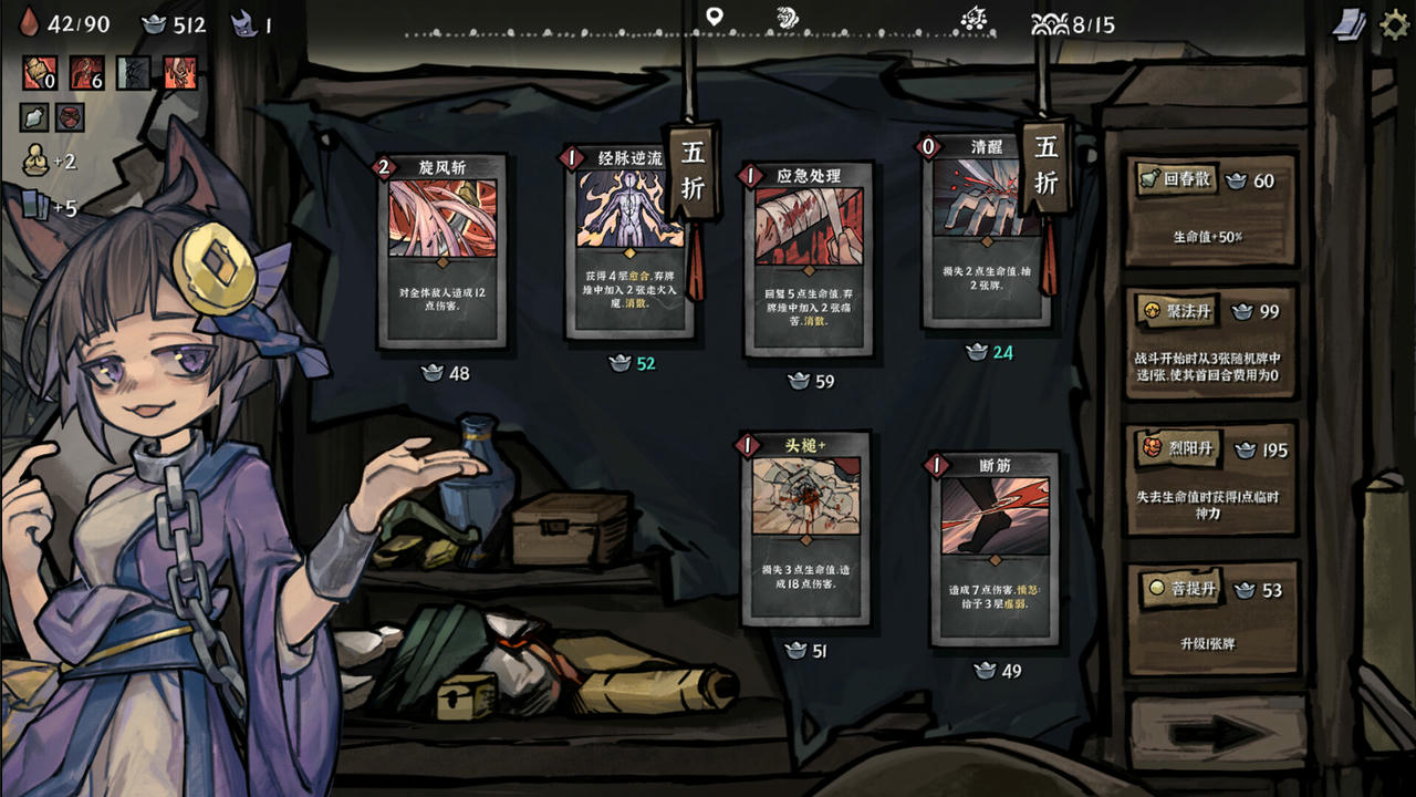 降妖散记 Yao-Guai Hunter v1.1.1.Build.18856482.20250623+盗墓贼沙儿扩展包DLC-魔妖擒拿-龙腾虎跃+全DLC 免安装中文版[7.30GB]【B5468】