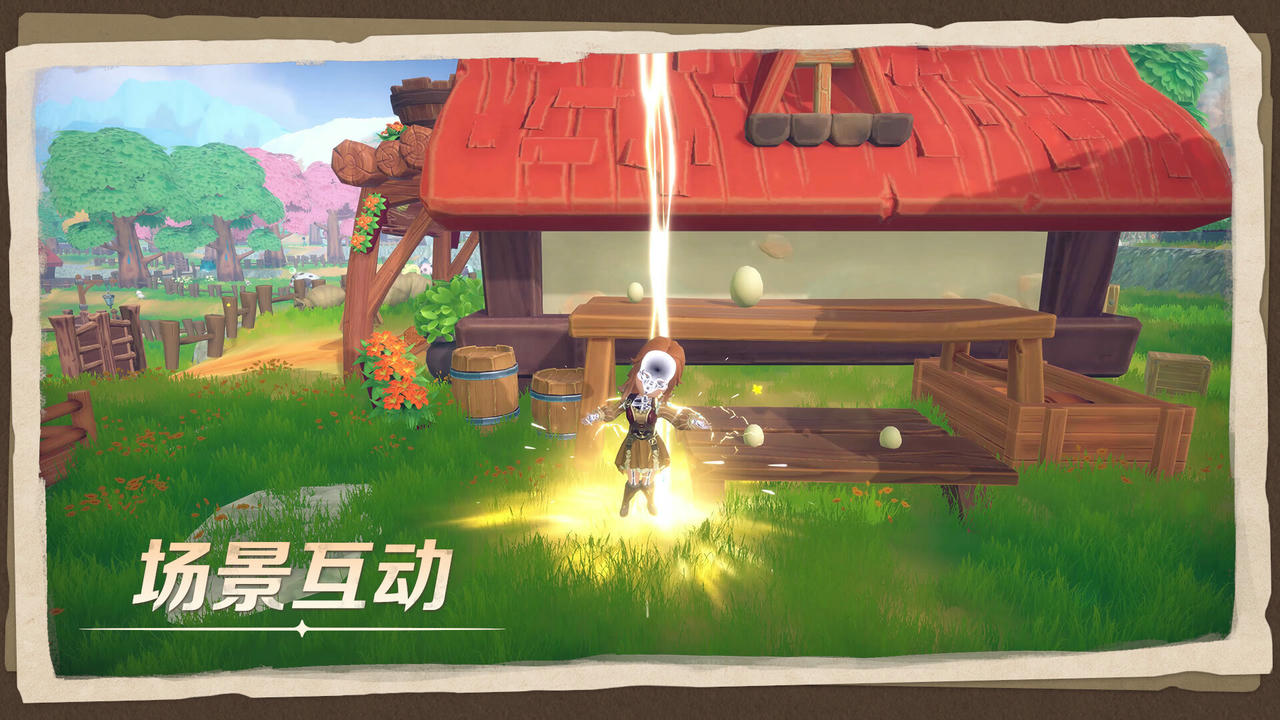 牧野之歌 Song Of The Prairie v1.3.106.Build.18988843.20250626+全DLC 免安装中文版[2.49GB]【B5472】