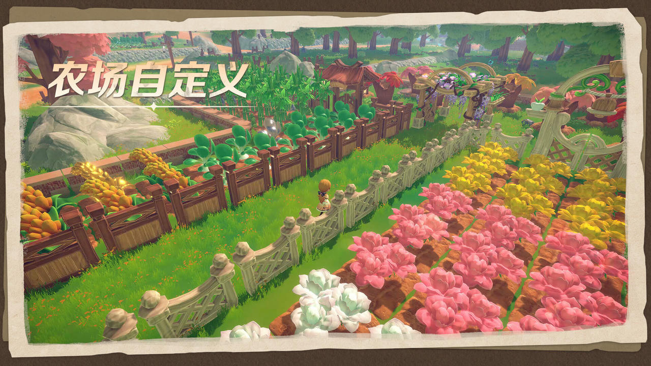 牧野之歌 Song Of The Prairie v1.3.106.Build.18988843.20250626+全DLC 免安装中文版[2.49GB]【B5472】