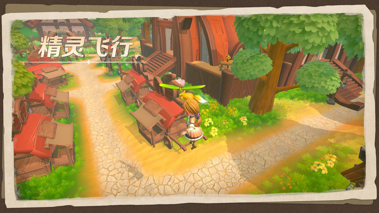 牧野之歌 Song Of The Prairie v1.3.106.Build.18988843.20250626+全DLC 免安装中文版[2.49GB]【B5472】