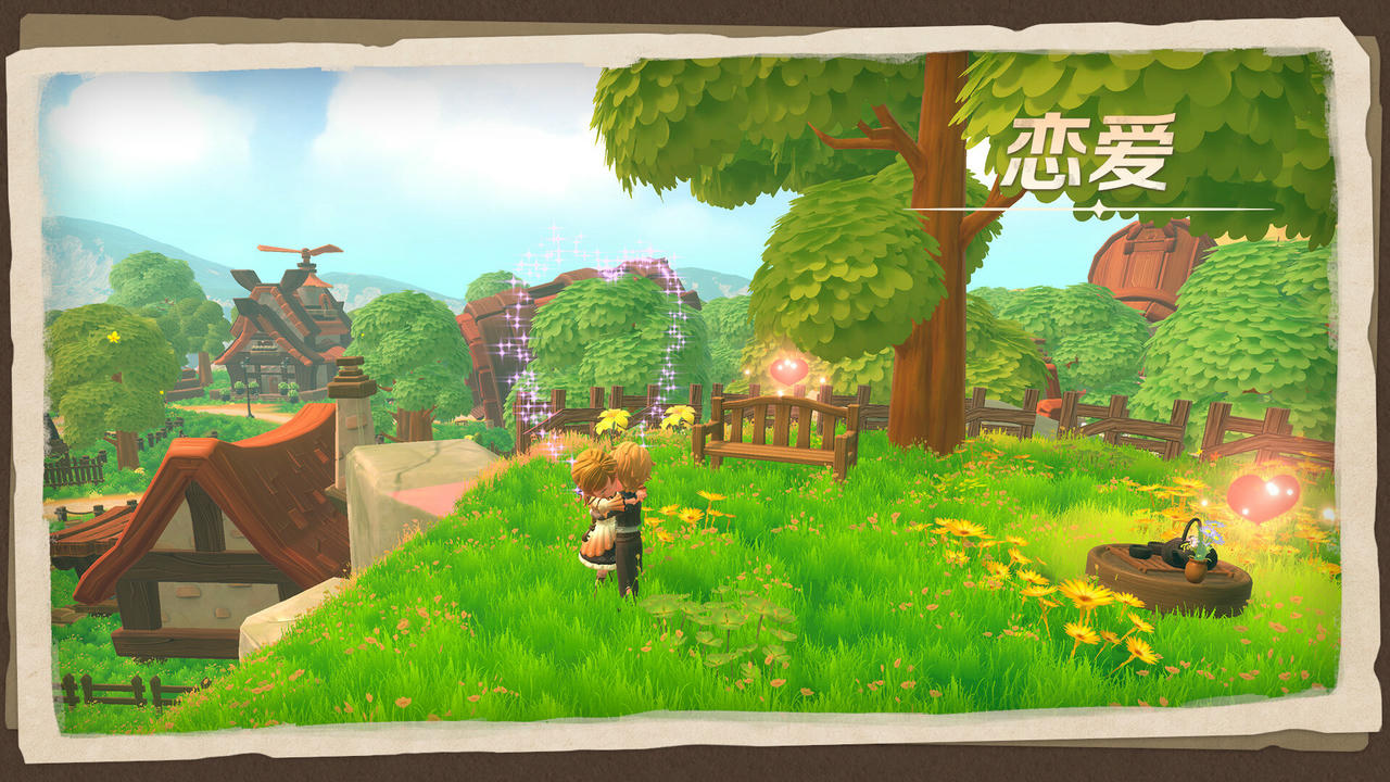 牧野之歌 Song Of The Prairie v1.3.106.Build.18988843.20250626+全DLC 免安装中文版[2.49GB]【B5472】