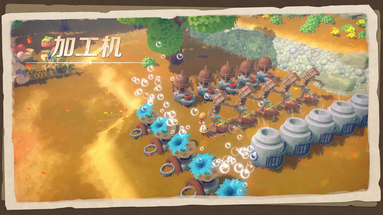 牧野之歌 Song Of The Prairie v1.3.106.Build.18988843.20250626+全DLC 免安装中文版[2.49GB]【B5472】