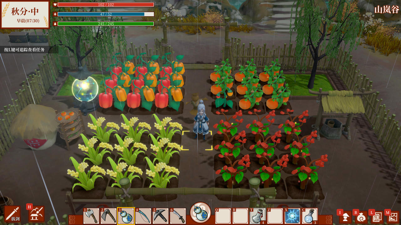 一方灵田 Immortal Life v1.0.43.Build.16798277.20250406-踏云寻道-仙途踏歌 免安装中文版[6.00GB]【B5484】