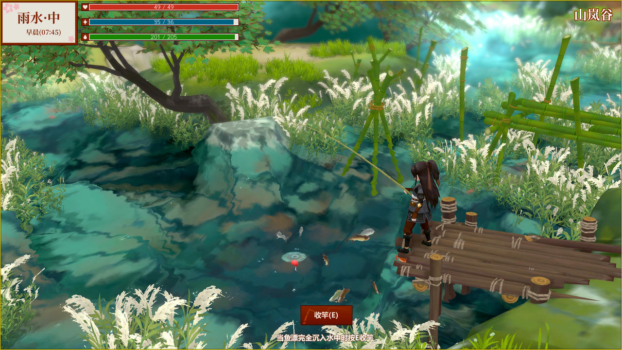 一方灵田 Immortal Life v1.0.43.Build.16798277.20250406-踏云寻道-仙途踏歌 免安装中文版[6.00GB]【B5484】