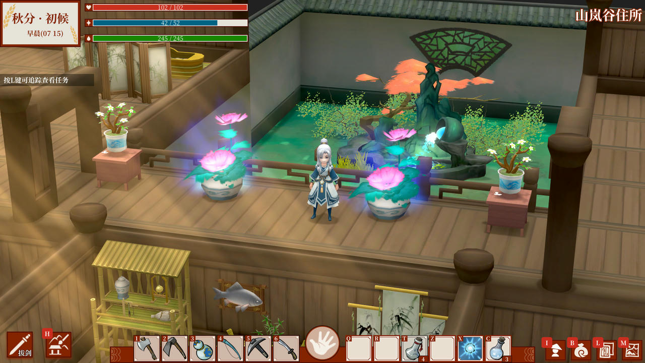 一方灵田 Immortal Life v1.0.43.Build.16798277.20250406-踏云寻道-仙途踏歌 免安装中文版[6.00GB]【B5484】