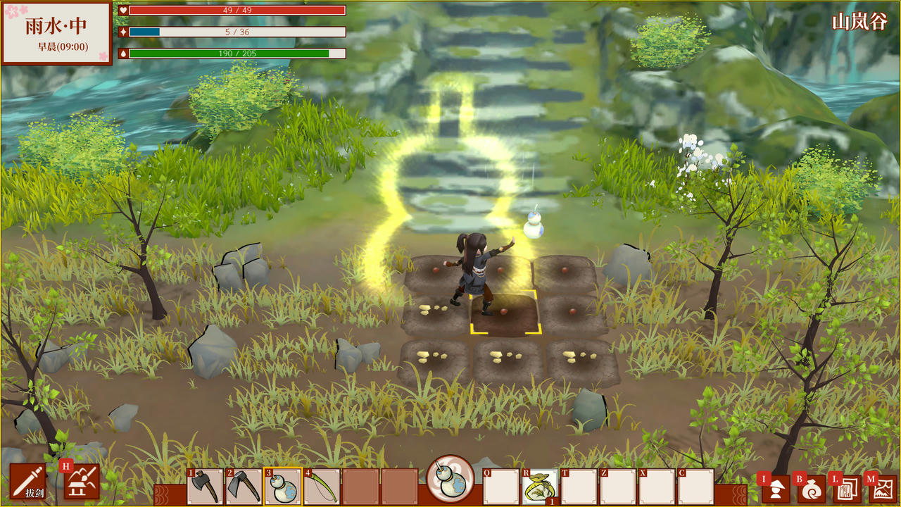 一方灵田 Immortal Life v1.0.43.Build.16798277.20250406-踏云寻道-仙途踏歌 免安装中文版[6.00GB]【B5484】