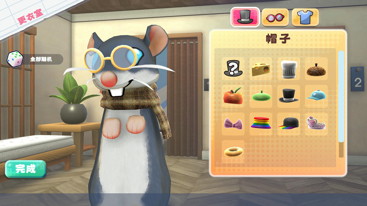 鼠织小家 Squeakross Home Squeak Home Build.19027567.20250628 免安装中文版[891MB]【B5490】