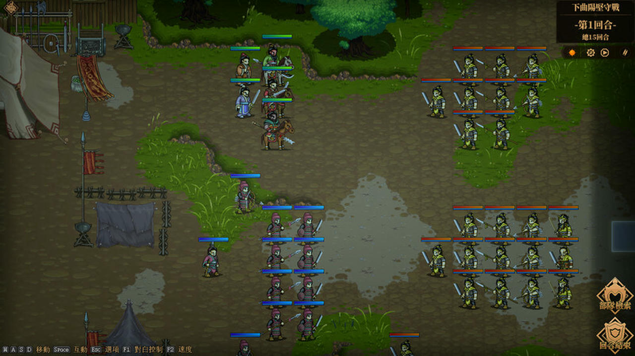 三国志：建安外史 The Three Kingdoms：The Talesof JianAn V1.8.7.Build.19244865.20250715-万甲烬天-云汉鏖锋 免安装中文版[686MB]【B5665】