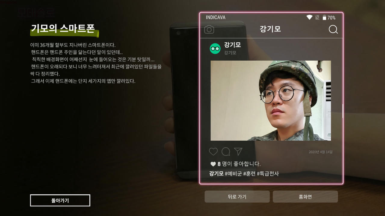 母胎单身 Motesolo：No Girlfriend Since Birth V2.0.15HF2.20230112 免安装中文版[20.2GB]【B5671】
