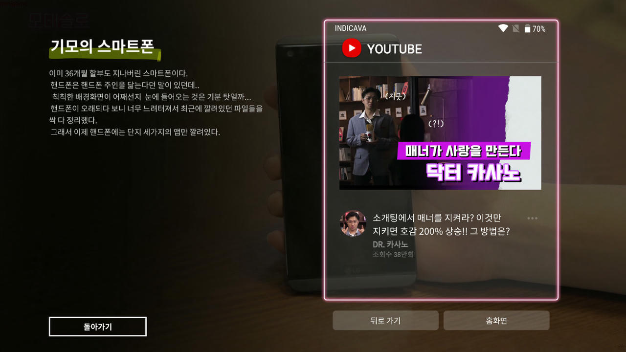 母胎单身 Motesolo：No Girlfriend Since Birth V2.0.15HF2.20230112 免安装中文版[20.2GB]【B5671】