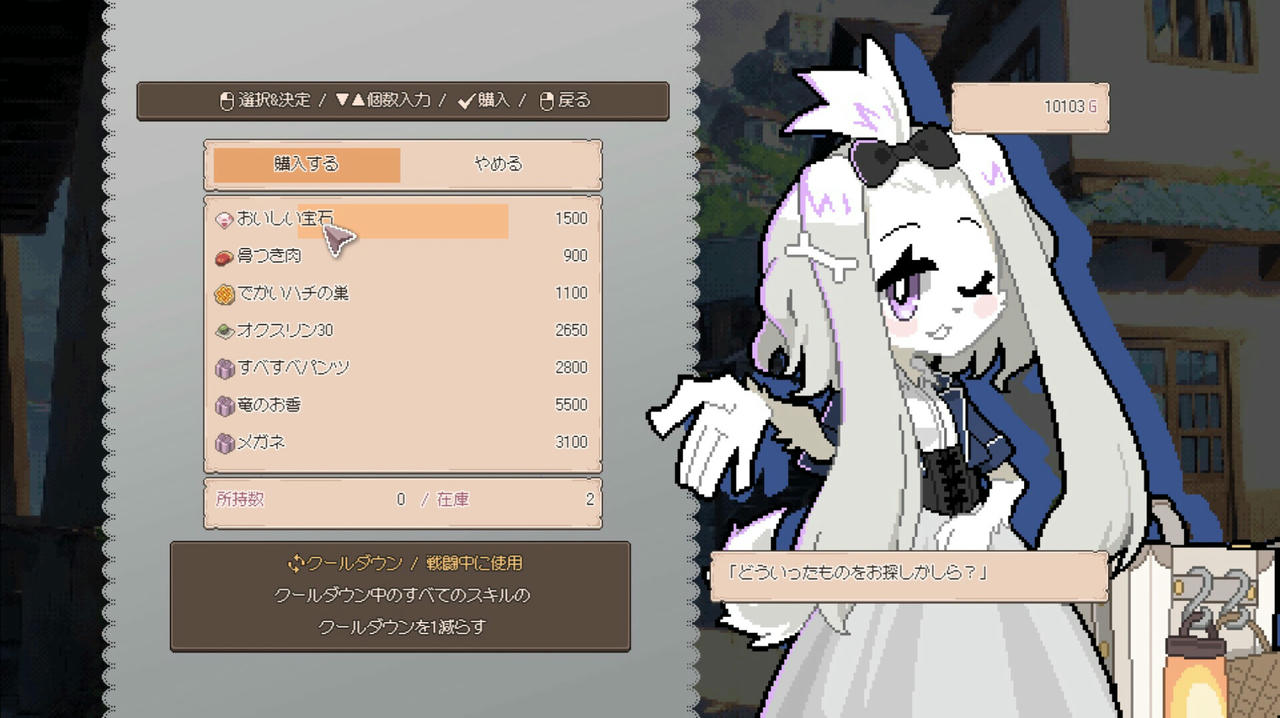 龙娘养成计划 DRAPLINE 小龙娘 v0.5.2.Build.19182649.20250717+全DLC 免安装中文版[530MB]【B5642】