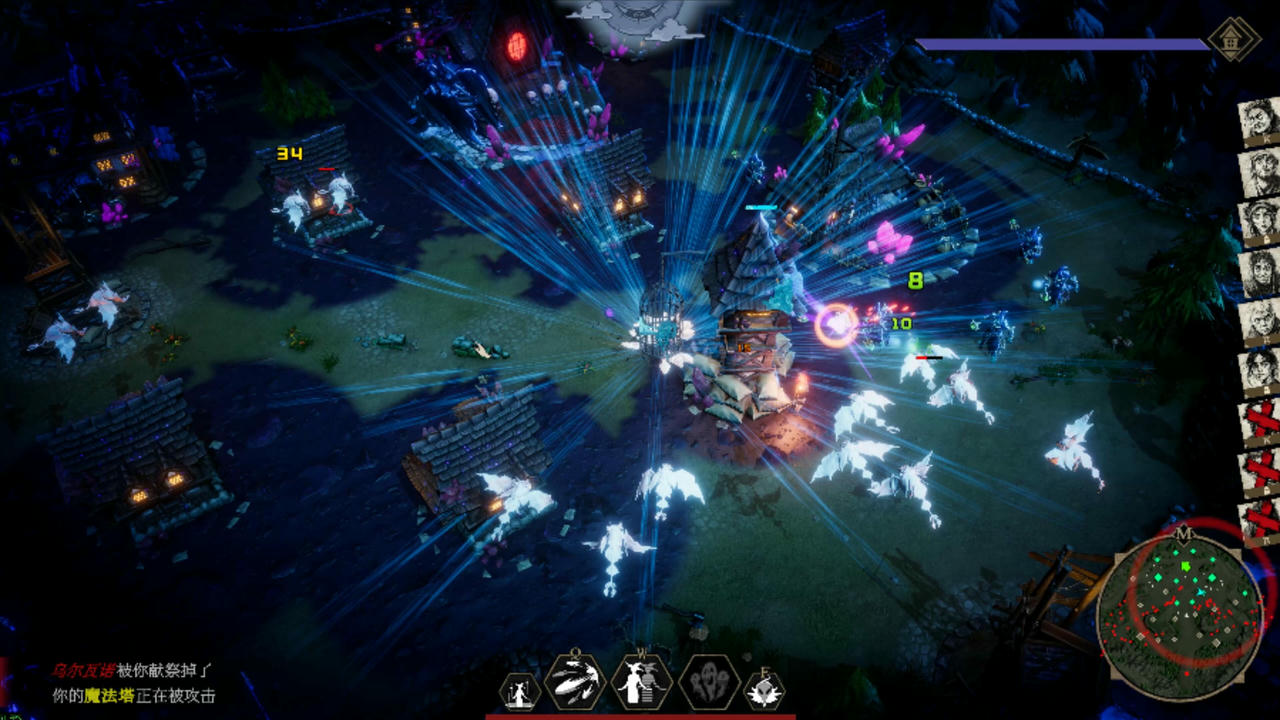 瓦伦蒂娜：最后的女巫 Witch Way Build.19273096.20250719+全DLC 免安装中文豪华版[2.39GB]【B5678】