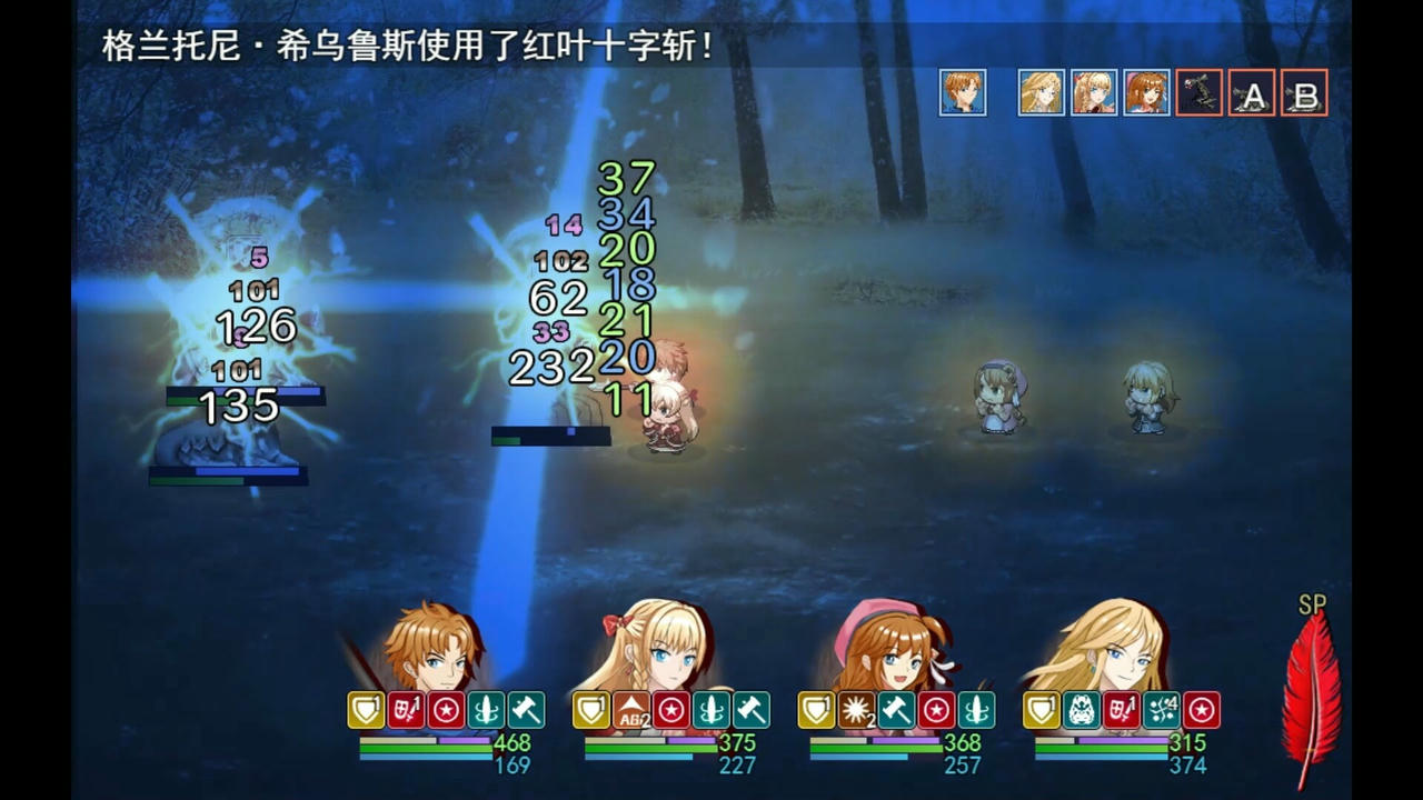 寂静绮谭：红叶与远山余烬 Silent Tales‌ Vermilion Embers V1.0.0.Build.19289786.20250719-魔息觉醒-宿命重逢+全DLC 免安装中文版[920MB]【B5689】