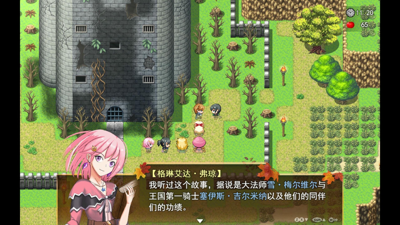 寂静绮谭：红叶与远山余烬 Silent Tales‌ Vermilion Embers V1.0.0.Build.19289786.20250719-魔息觉醒-宿命重逢+全DLC 免安装中文版[920MB]【B5689】