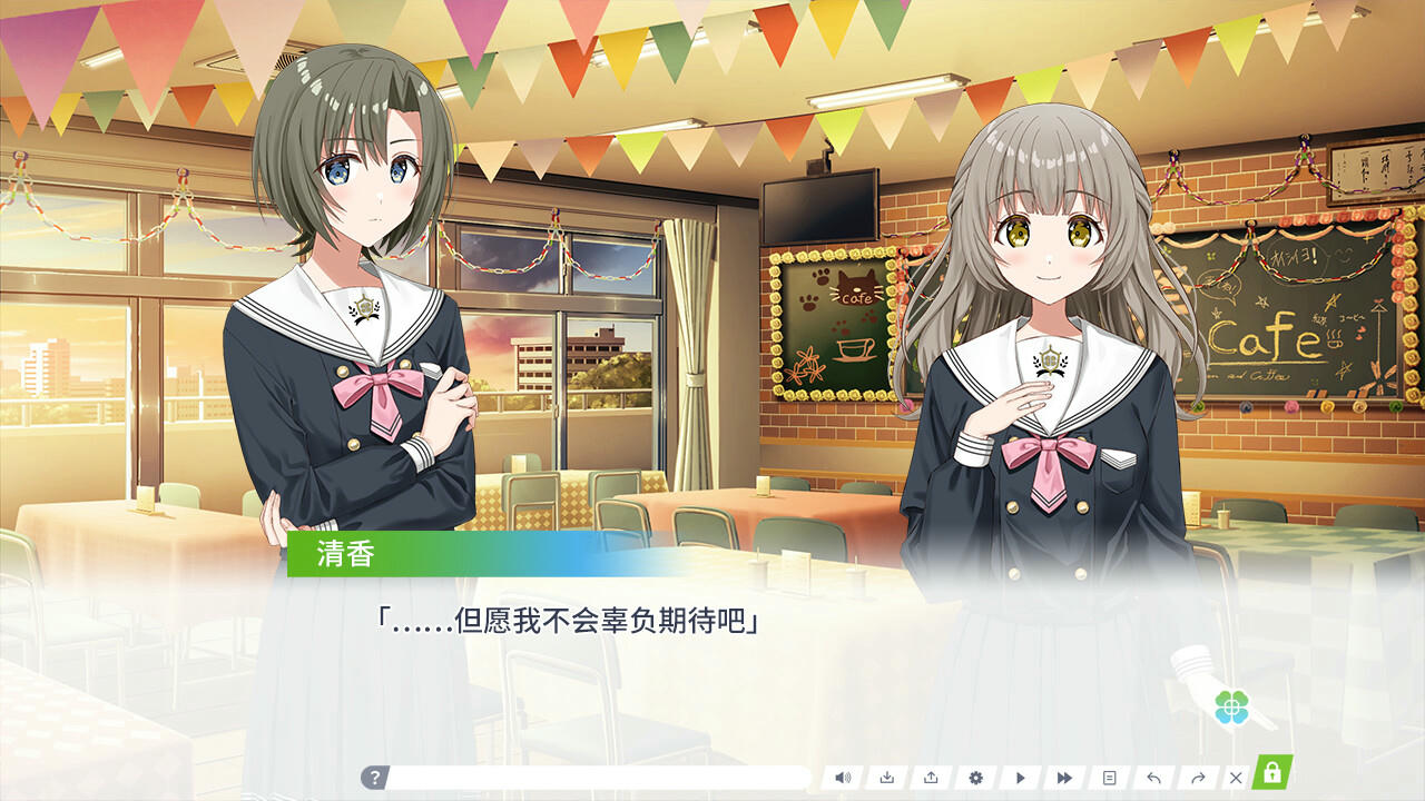 三叶草重生日志 Clover Reset 三叶草 重置 V1.2.0.20250725 免安装中文版[4.21GB]【B5732】