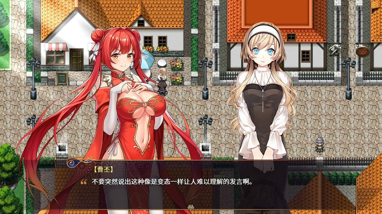 花园魔三国2：曹魏篇 The Sacrificial Girl of the Fantasy 3 Kingdoms 2 V1.0.5.Build.18215837.20250606-花怨斩灵-魔影归魂+全DLC 免安装中文豪华版[1.75GB]【B5734】