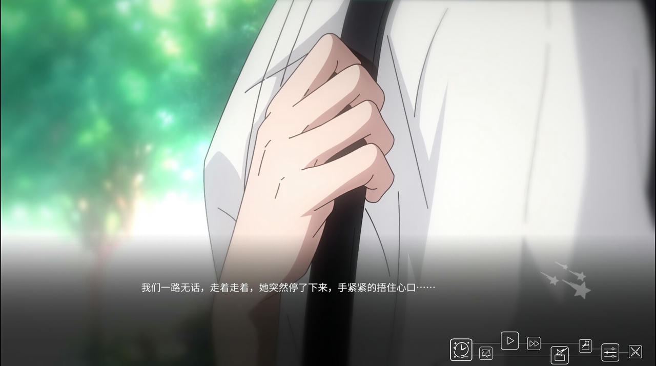 在时间的尽头等你 Waiting For You At The End of Time V1.0.0.Build.18686335.20250602 免安装中文版[733MB]【B5785】
