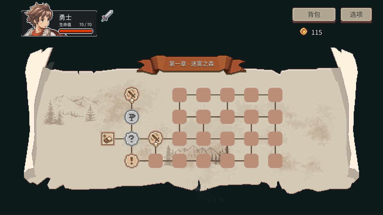 迷失幻途 Lost In Fantaland V1.0.11.Build.18959385.20250806-奇谋阵法-灵思奇境 免安装中文正式版[624MB]【B5810】