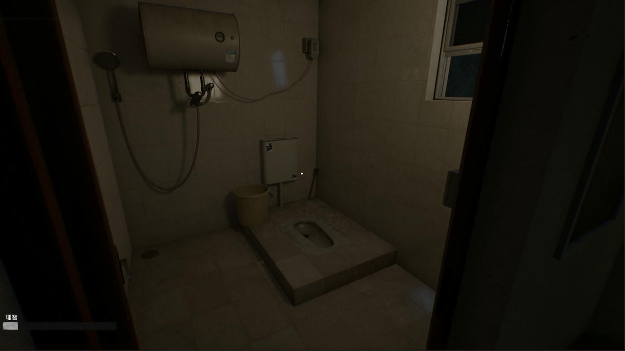 诡租：205号房 Haunted Room 205 V1.0284.Build.19712583.20250825 免安装中文版[1.70GB]【B5946】
