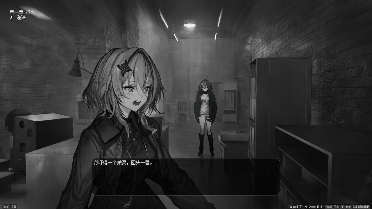 边界震荡 Lavender Quartz Kyoukai Hyoudou V1.0.3.20250824 免安装中文版[3.78GB]【B5949】