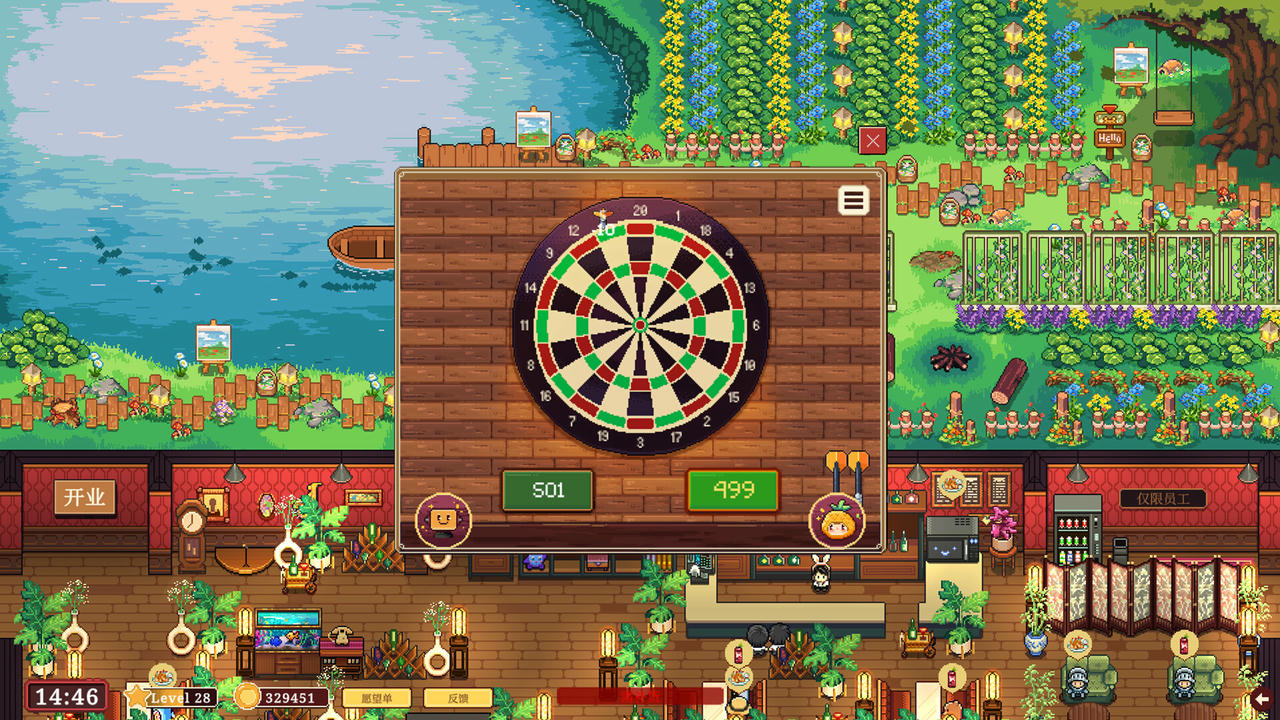 湖畔酒馆 Lakeside Bar Build.19679848.20250830+全DLC 免安装中文版[705MB]【B5960】