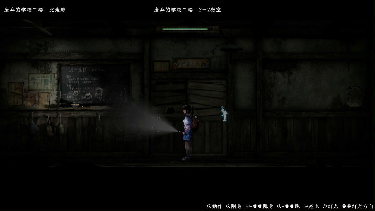 禁区：青鬼洞窟 Forbidden Ground Lair of Aooni Build.19677727.20250830 免安装中文版[378MB]【B5975】