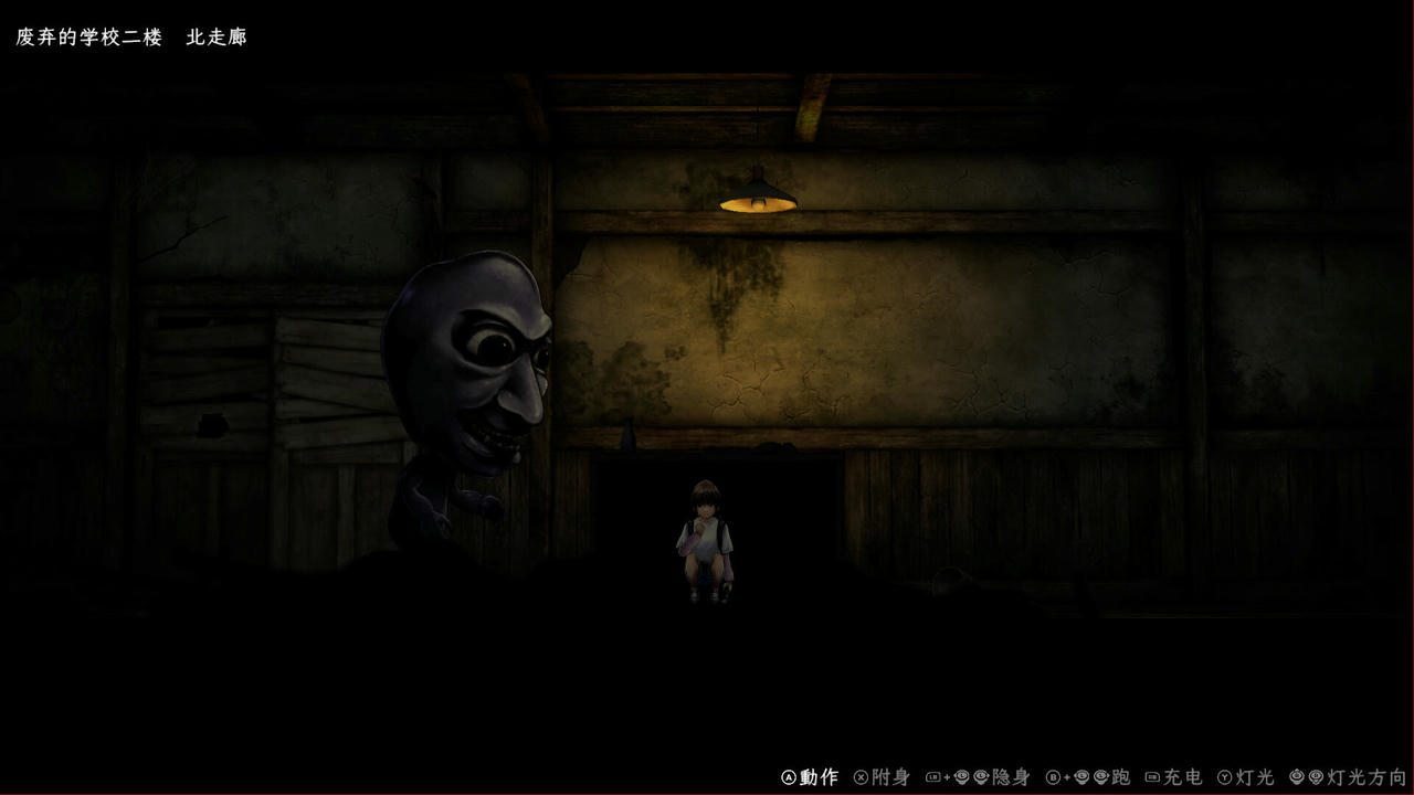 禁区：青鬼洞窟 Forbidden Ground Lair of Aooni Build.19677727.20250830 免安装中文版[378MB]【B5975】